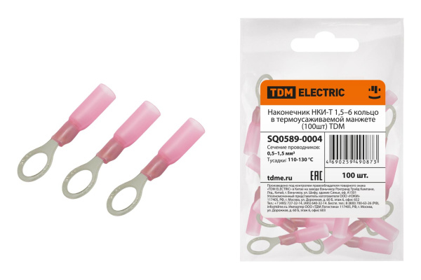 TDM Наконечник НКИ-Т 1,5–6 кольцо в термоусаживаемой манжете (100шт) SQ0589-0004