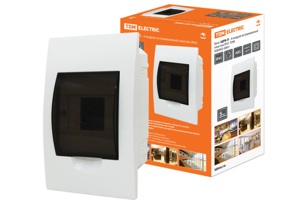 TDM Бокс ЩРВ-П-4модуля встраиваемый пластик IP41 SQ0902-0001