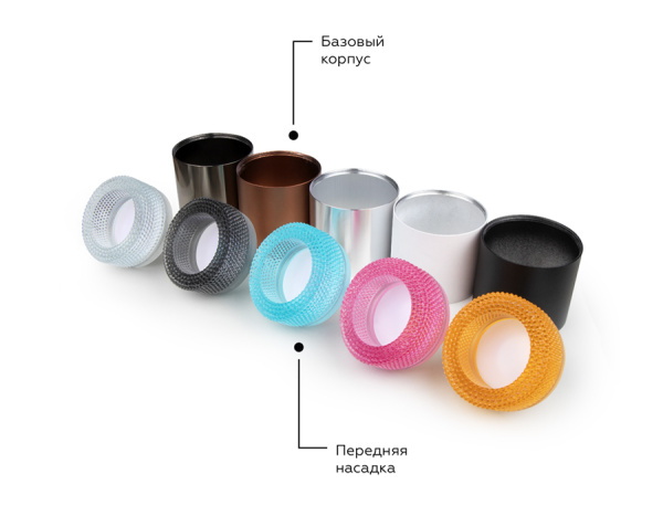 Купить Ambrella Насадка передняя N7191 CL прозрачный D70*H30mm Out25mm MR16 (для корпуса светильника)