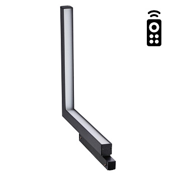 Novotech 358915 SHINO NT22 черный Трековый светильник для низков.шинопровода диммируемый с пультом ДУ со сменой цв.температуры IP20 LED 3000~6500К 24W