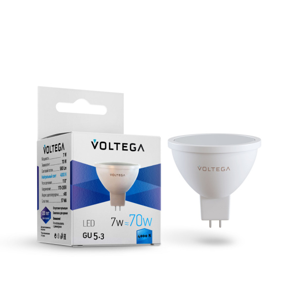Voltega VG2-S2GU5.3cold7W Софит GU5.3 4000К 7W 7059