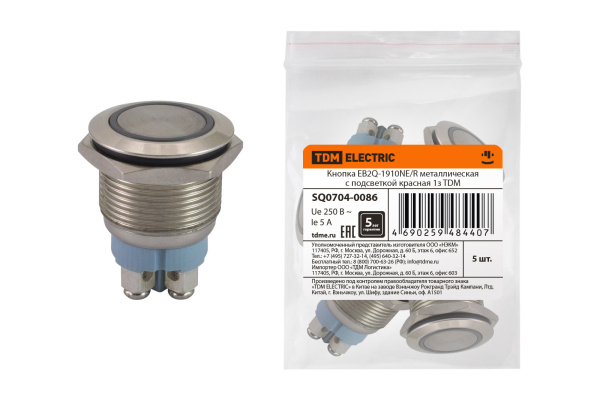 TDM Кнопка EB2Q-1910NE/R металлическая с подсветкой красная 1з SQ0704-0086