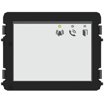 ABB Модуль аудио, белый алюминий 2TMA070150W0026