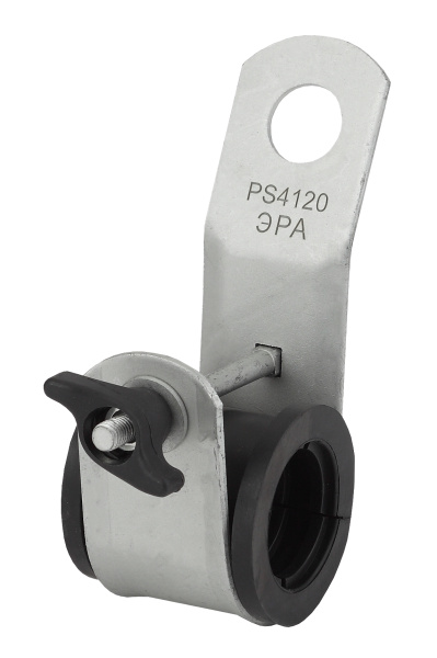 ЭРА PS4120 Зажим промежуточный (4x95-120)