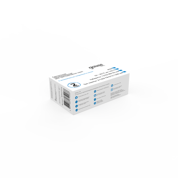 Купить Gauss Светильник линейный СПП-Т8-G13 LITE 220-230V IP65 1276*86*55мм для LED ламп 2х1200мм 909437212