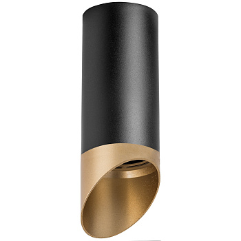 Lightstar Комплект со светильником Rullo Rullo Lightstar R64871490