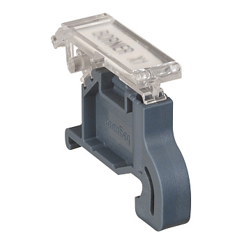 Legrand Viking Фиксатор концевой, шаг 8 мм 037511