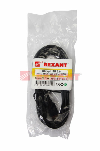 Купить Шнур micro USB (male) - USB-A (male) 1.8M черный Rexant 18-1164-2