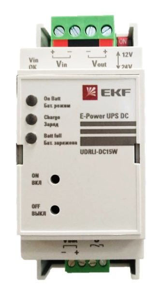 Купить EKF Источник Бесперебойного Питания постоянного тока E-Power UPS DC -15W 12/24V 3600 мАч