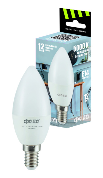 ФАZA Лампа FLL- C37 12w E14 5000K 230/50 .5038530 ФАZA Лампа FLL- C37 12w E14 5000K 230/50 .5038530