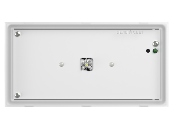 Купить Белый свет Аварийный светильник BS-VOLNA-10-L1-24 a15871