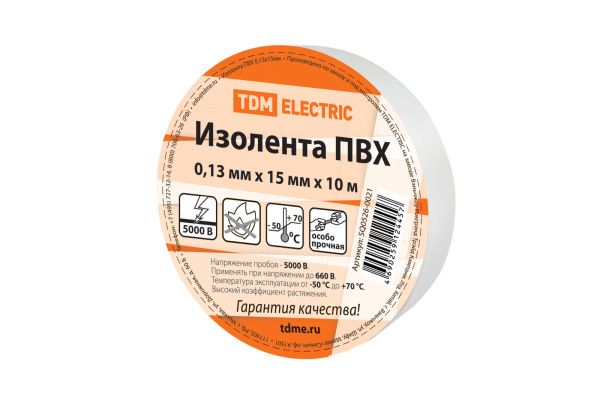 TDM Изолента ПВХ 0,13*15мм Белая 10м SQ0526-0021