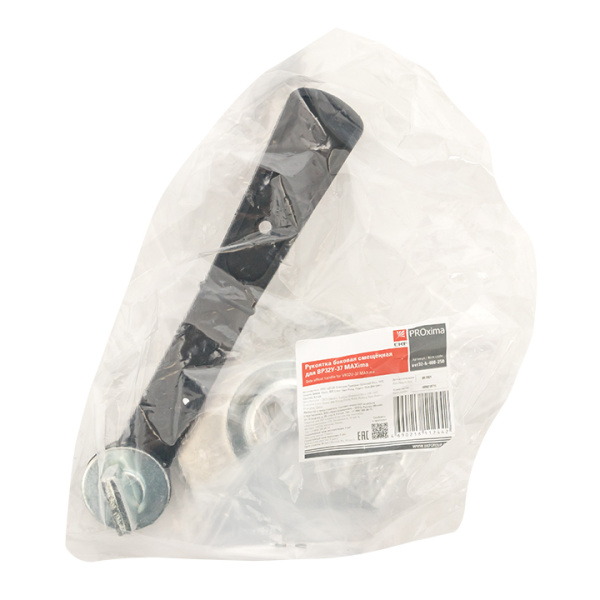 Купить EKF MAXima Рукоятка боковая смещённая для ВР32У-37