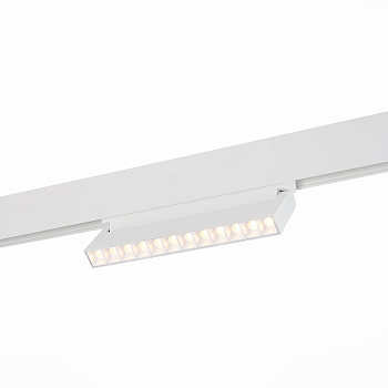 ST Luce ST364.536.12 Магнитный трековый светильник белый LED 1*12W 3000K 1 009Lm Ra>80 36о IP20 L219xW22xH108 48V