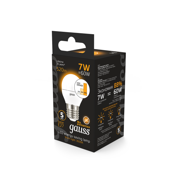 Купить Gauss Лампа Шар 7W 520lm 3000K Е27 шаг. диммирование LED 105102107-S