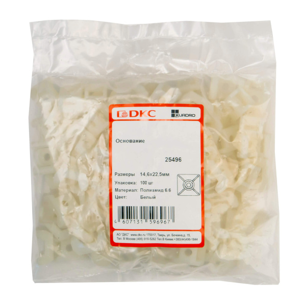 Купить DKC Основание, цвет - белый, 14,6х22,5