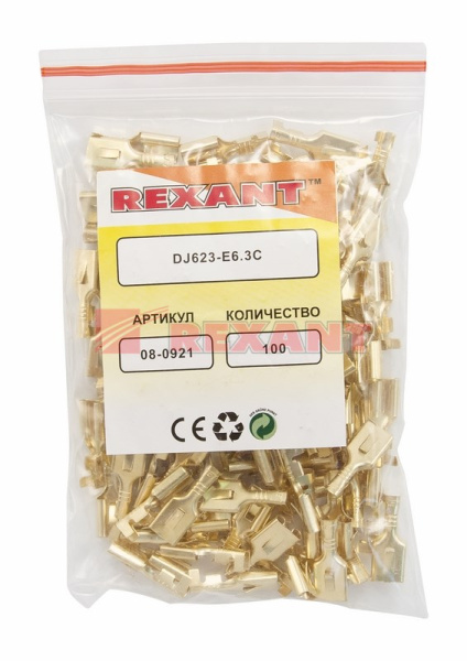 Купить Клемма плоская гнездо - 7.7мм 1-2.5мм² (РП-м 2.5-(6.3)) Rexant 08-0921