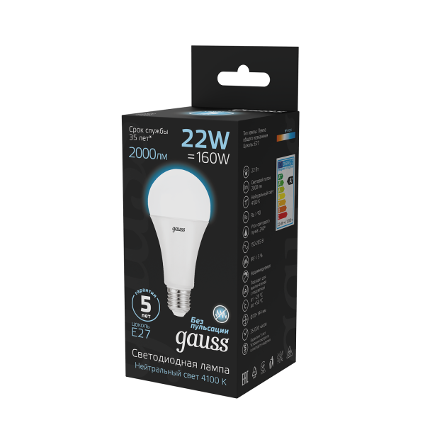 Купить Gauss Лампа A70 22W 2000lm 4100K E27 LED 102502222