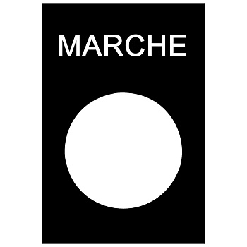 SE Маркировочная пластина ZB2BY2103