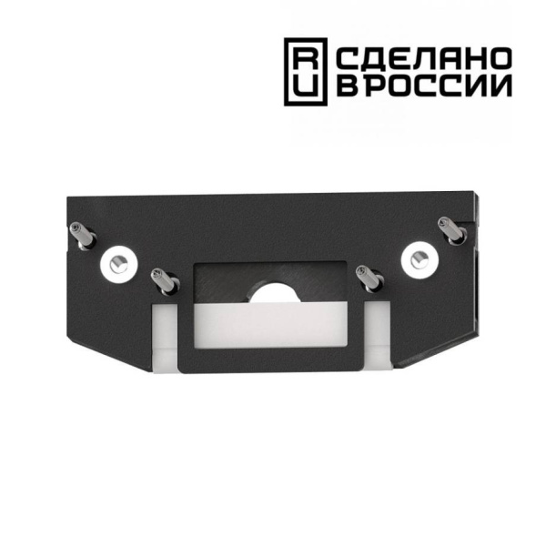 Novotech 135182 NT23 000 черный Заглушка торцевая для арт 135180 IP20  FLUM