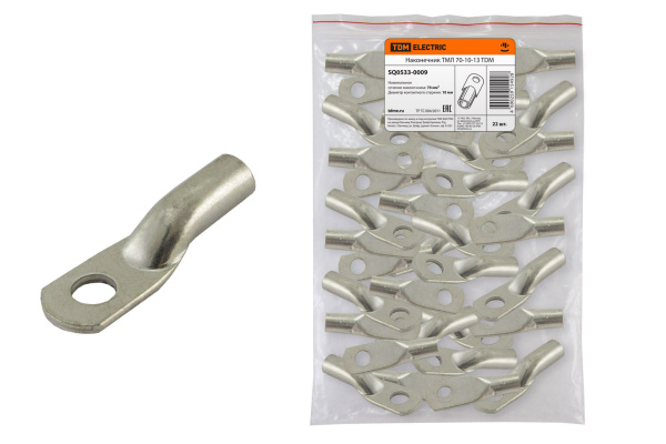 TDM Наконечник кабельный медный луженый под опрессовку ТМЛ 70-10-13 ГОСТ 7386-80 SQ0533-0009