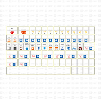 EKF Комплект модульных наклеек большой с инд. ШК (164х299) EKF PROxima