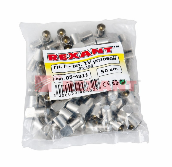 Купить Переход гнездо F - штекер TV угловой Rexant 05-4311