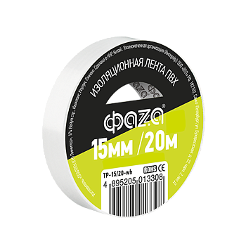 ФАZA Изолента 15/20 Изолента ПВХ 15мм * 20м белая .5013308