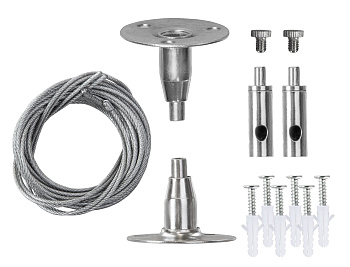 Jazzway PTR S-2.0m Подвес для трека .5014756