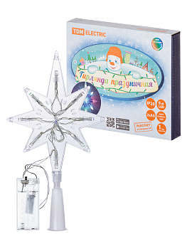 TDM Декоративный элемент на ёлку светодиодный "Звезда" 9LED, 20см, мультиколор, 2хAA , SQ0361-0066