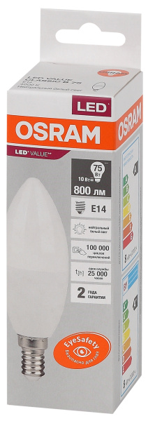 Купить Osram LVCLB75 10SW/840 230V E14 10X1 4058075579187
