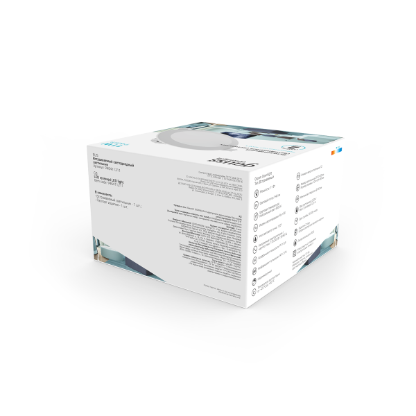 Gauss Светильник Кругл. Белый, 11W,120х120х63, Ø100мм, 940 Lm LED 4000K 946411211 Купить Gauss Светильник Кругл. Белый, 11W,120х120х63, Ø100мм, 940 Lm LED 4000K 946411211