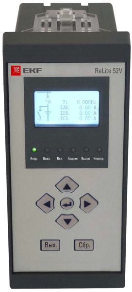 Устройство релейной защиты и автоматики ReLite 52V EKF Stingray 512.43.85.12.11.01