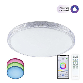 Citilux CL718A80G Альпина Смарт Светильник