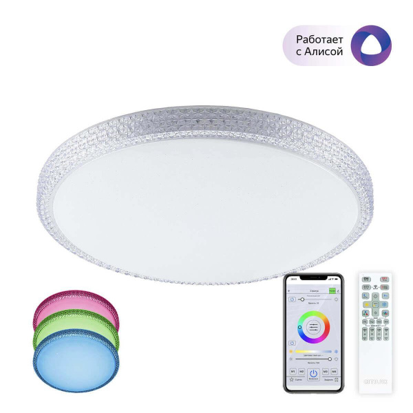 Citilux CL718A80G Альпина Смарт Светильник