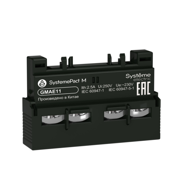 Systeme Electric Дополнительный блок контактов GM2 1НО+1НЗ фронтальный