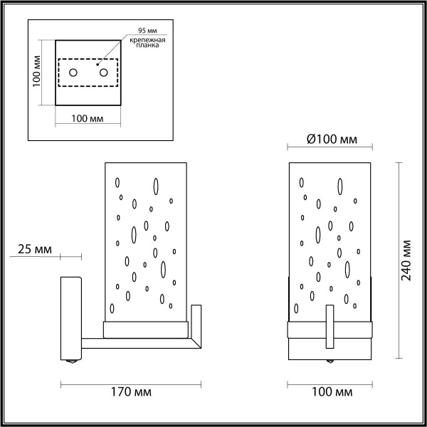 Купить Odeon Light Бра  Kavo 4817/1W