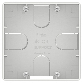 Systeme Electric Blanca внутр Бел Коробка подъемная для силовых розеток