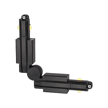 Novotech 135021 NT19 015 черный Гибкий соединитель с токопроводом для однофазного шинопровода IP20 220V