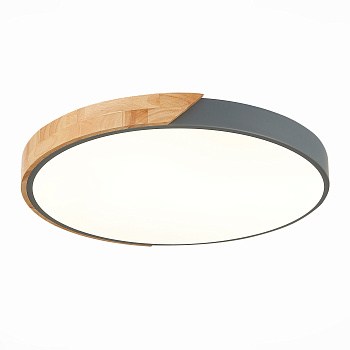 Evoluce SLE200972-01 FESTA Серый светлое дерево/белый Светильник потолочный LED 1*45W 3000K/4000K/6000K
