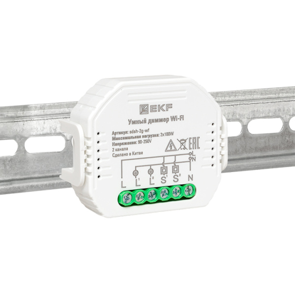 Купить Умный диммер в подрозетник 2-канальный Wi-Fi EKF Connect