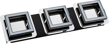 Horoz Electric 036-007-0003 Светодиодный св-к потолочный 3*5W 4000K Хром HRZ00002250