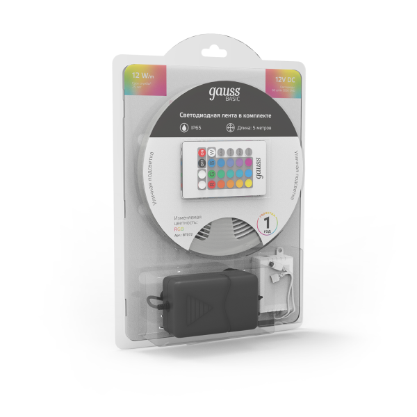 Gauss Лента Basic в комплекте 12V 12W/m 780lm/m RGB IP65 LED 5m 1/50 BT072