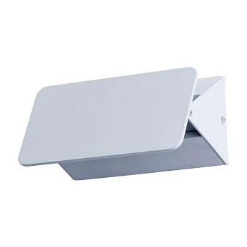 Arte Lamp ELVIN Бра A6164AP-1GY