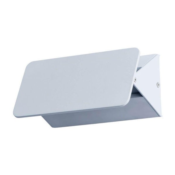 Arte Lamp ELVIN Бра A6164AP-1GY