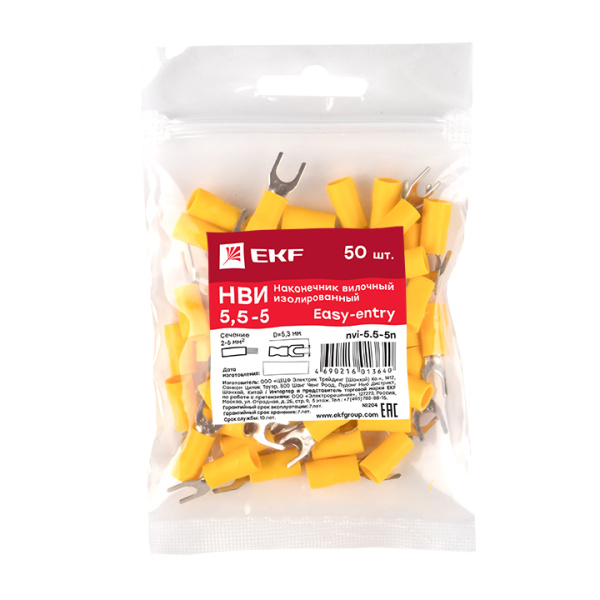 Купить EKF PROxima Наконечник вилочный изолированный НВИ 6.0-5 (50шт.)