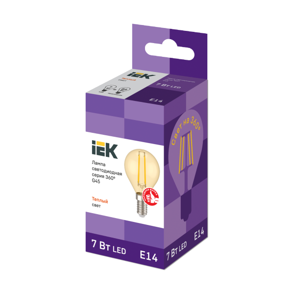 Купить IEK Лампа LED G45 шар золото 7Вт 230В 2700К E14 серия 360°