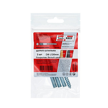 Tech-Krep Шпилька сантехническая М8х120 (2 шт) - пакет 112235