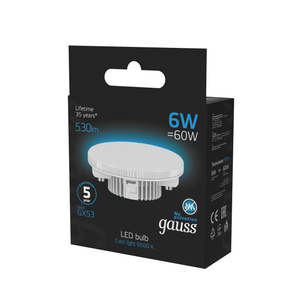 Купить Gauss Лампа GX53 6W 530lm 6500K LED 108008306