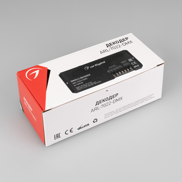 Купить Arlight Декодер ARL-7022-DMX (12-24V, 4x8A, DMX512, XLR3) (IP20 Металл, 3 года) 027145